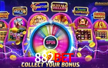 Segurança 2FA 882bet